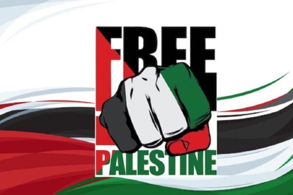 Stand with Palestine